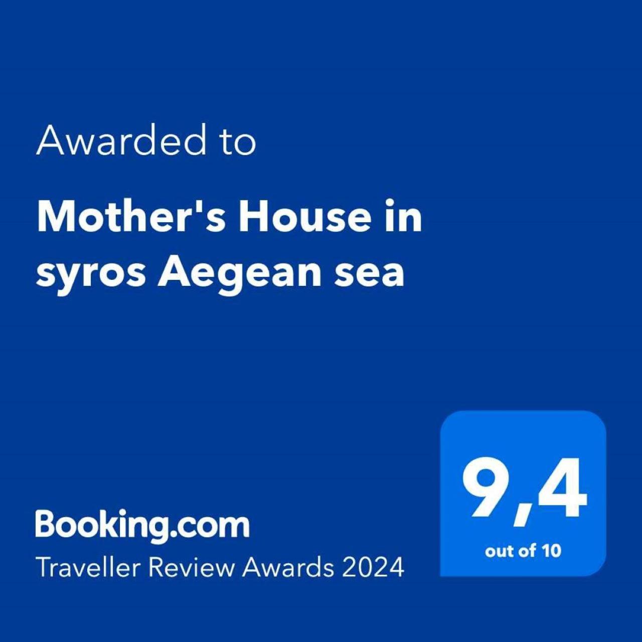 Mother'S House In Syros Aegean Sea Posidhonía Esterno foto